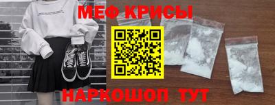 mdpv Северобайкальск