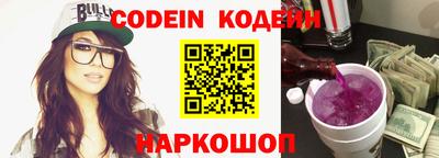 mdpv Северобайкальск