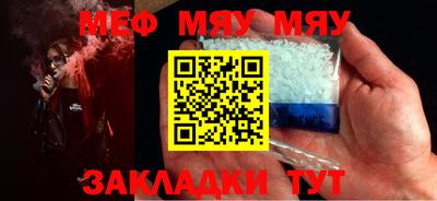 скорость Свободный