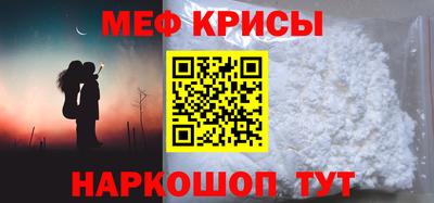 скорость Свободный