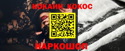 скорость Свободный