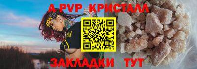 скорость Свободный