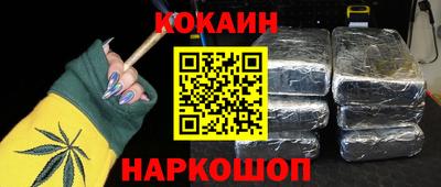 mdpv Северобайкальск