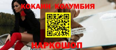 скорость Свободный