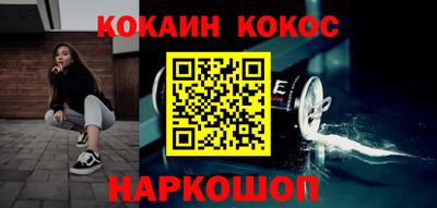 скорость Свободный