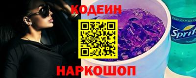 mdpv Северобайкальск