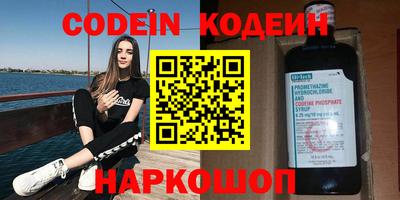 скорость Свободный