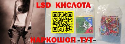 скорость Свободный