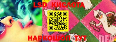 mdpv Северобайкальск