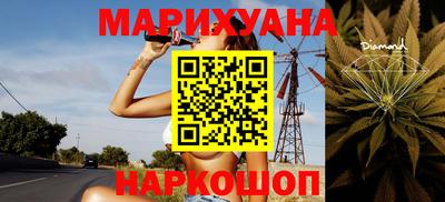 mdpv Северобайкальск
