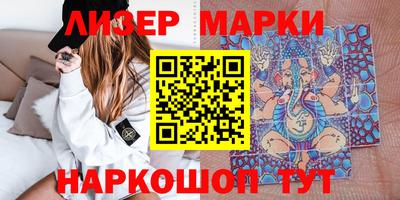 mdpv Северобайкальск