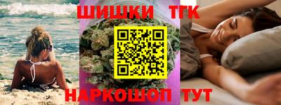 mdpv Северобайкальск
