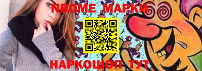 mdpv Северобайкальск