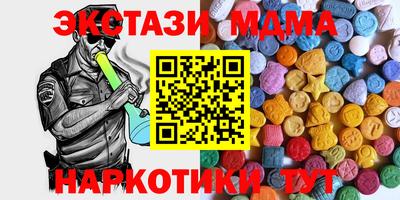скорость Свободный