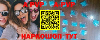 скорость Свободный