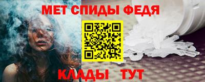 mdpv Северобайкальск