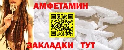 скорость Свободный