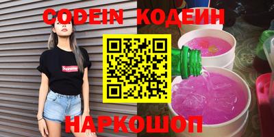 mdpv Северобайкальск