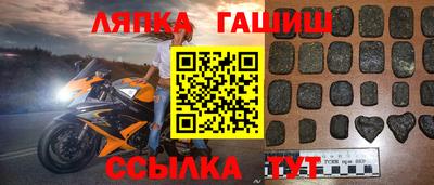 mdpv Северобайкальск