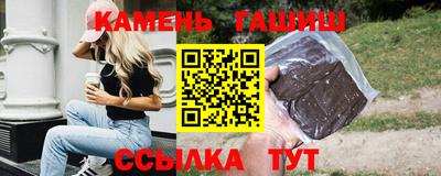 mdpv Северобайкальск