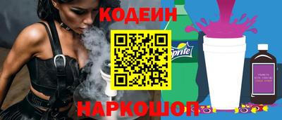 mdpv Северобайкальск