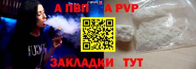 скорость Свободный
